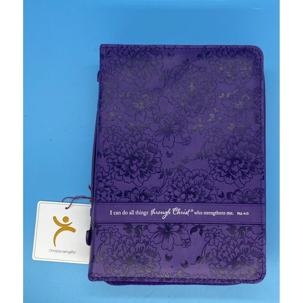 Protective Floral Design Bible Cover - Stylish Purple Faux Leather with Zipper
